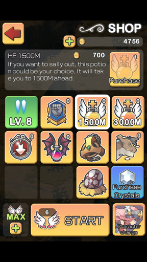 wTʿDragon Flight ̵