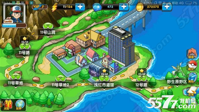 口袋妖怪復刻迷你龍捕捉技巧攻略