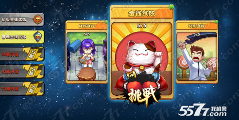 2.jpg 圖片2.jpg