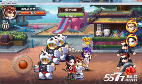 6.jpg 圖片6.jpg