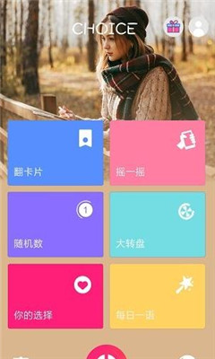 麞xֹپW