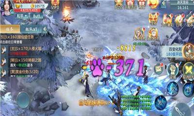 龉پW