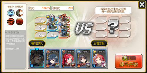 ̩堖ힸ蹫y