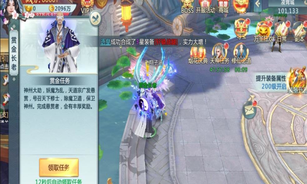 澉Ʉ֙CΑ