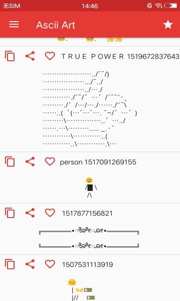 Asciiˇgl