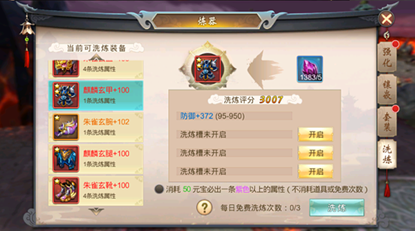 ۙ龉֙C