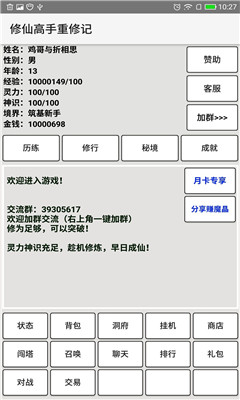 ɸӛپW(wng)