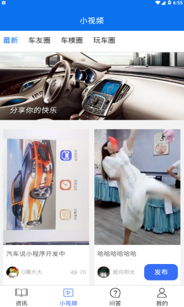 ܇f