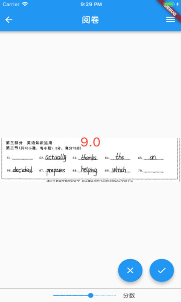 醾ƽ_
