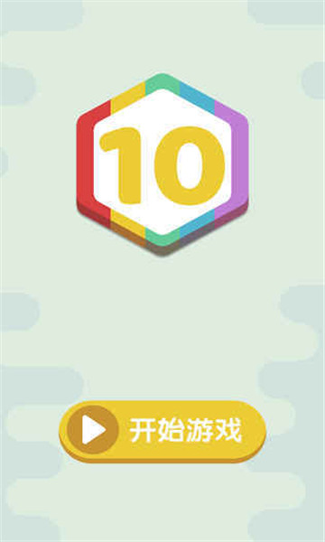 ֱ10Α