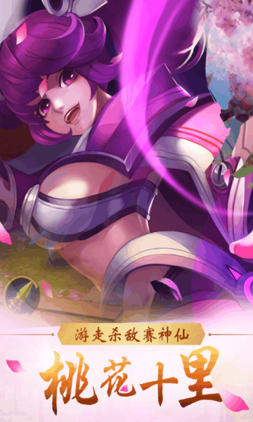 ħƄӰ氲׿