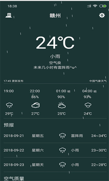 (chung)پW(wng)