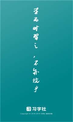 簲׿