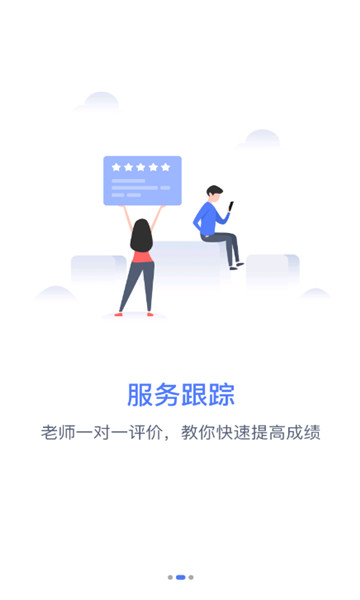 ĶW(xu)׿