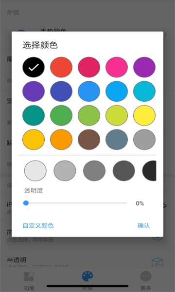 ģMmiuiքݲapp