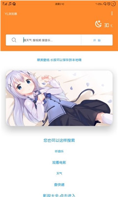 YLg[پW