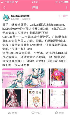 cacaپW