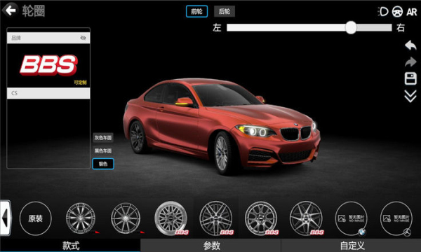 CAR++پW