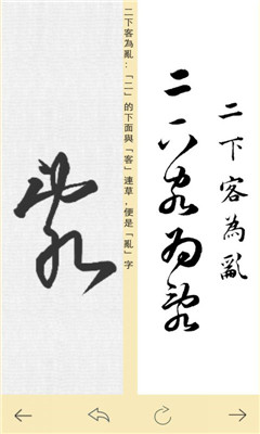 E퍸O