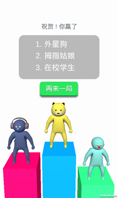 (j)ǹɌ(du)(zhn)׿