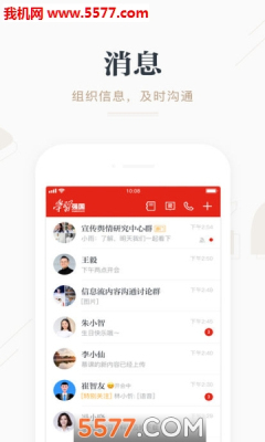 W(xu)(x)(qing)(gu)׿