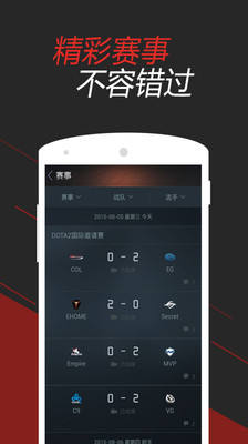 DOTA2ΌپW(wng)