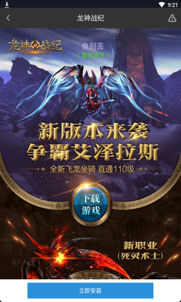oپW