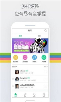 Îapp