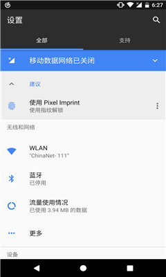 Զx[،ڹپW