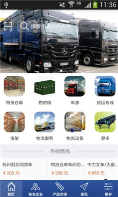 YD(zhun)׿