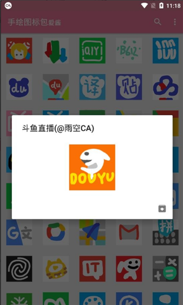 LD˰uܛ