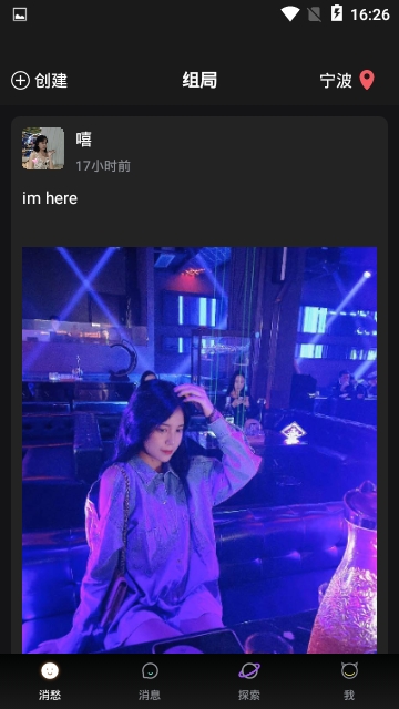 ҹɹپW
