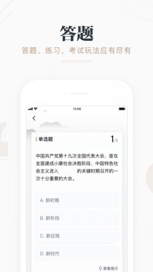 ƽ_ios