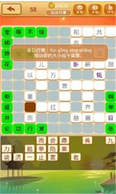 ZٍXΑ