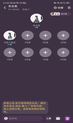W罻ܛ