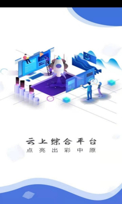 ϫ@ΰ׿