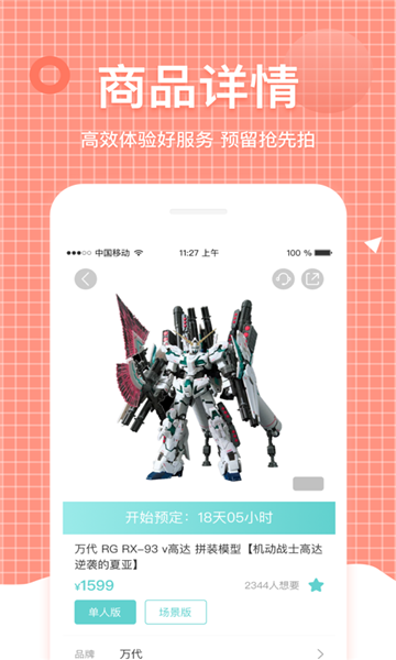 kپW