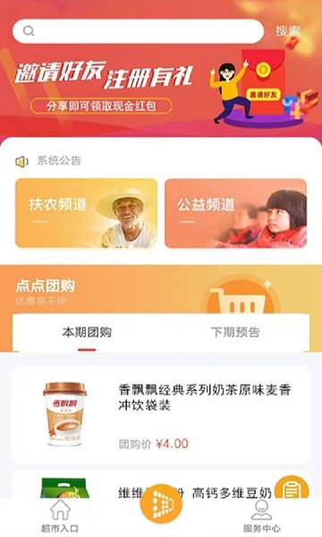 ccпپW