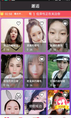 лٹپW(wng)