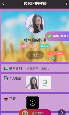 лٹپW(wng)