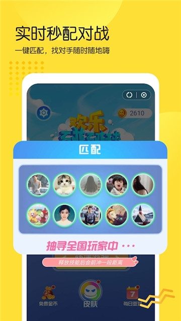MСΑapp(d)