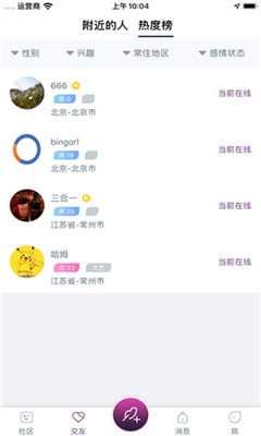 ˻@پW(^)