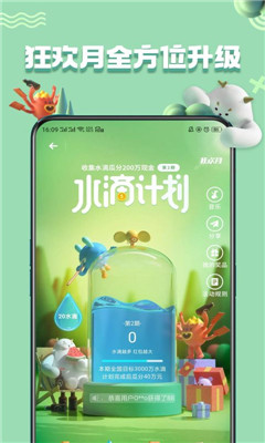heytap~̖oppo