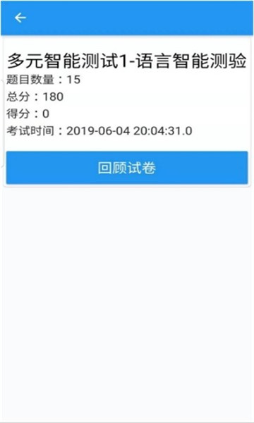 Vꖹyu(png)ƽ_(ti)