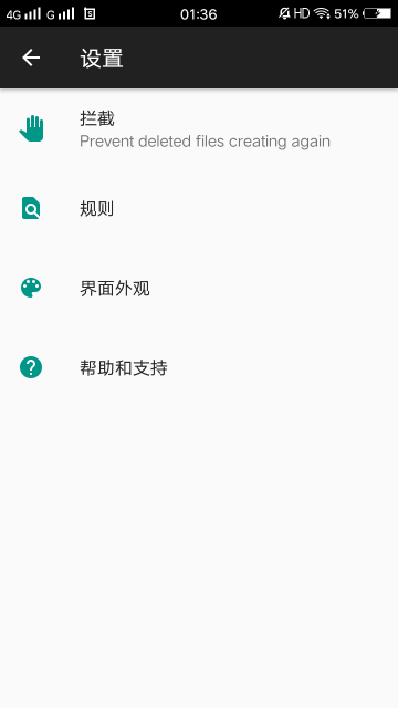 Dir