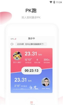 СBiu\app