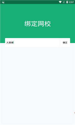SnùپW