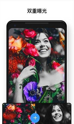 PixƬ݋app