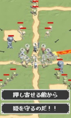 10Tʿ׿(TenKnights)