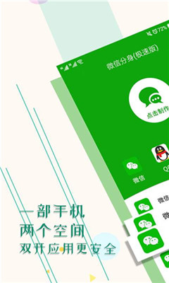 ΢ŷOٰapp